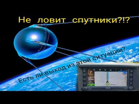 Магнитола газель next