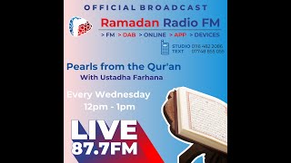 Pearls from the Qur