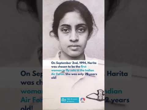 We Are Sikhs: Flt Lt Harita Kaur Deol