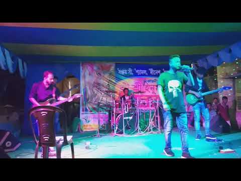 Saurav Das Bela Bose