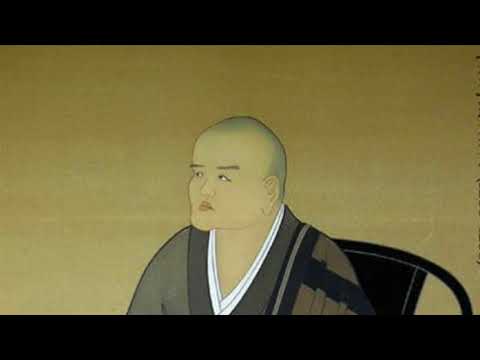 Shōbōgenzō 1.  A Discourse on Doing One's Utmost in Practicing the Way of the Buddha