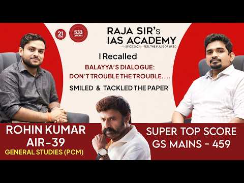 AIR -39 (IAS 2025), GS MAINS - 459 - Super Top Score