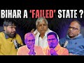 Why Bihar Is More Than Its Stereotypes with Sagar DEFAULT Thumbnail