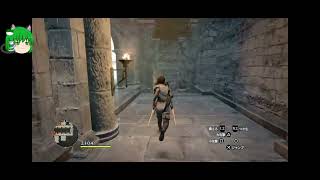 【ゆっくり実況　DRAGON'S DOGMA　DARK ARISEN】ロリ主人公って最強じゃない？　第肆拾陸ノ壱話