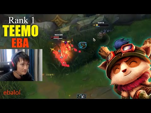 Rank 1 Teemo - Master Elo - Eba Teemo vs Yone