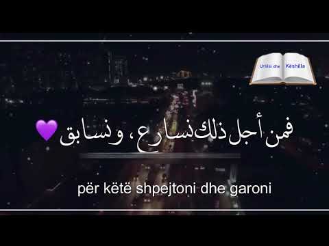 Vlera e dhjetë ditëve të Muajit Dhul   Hixhe