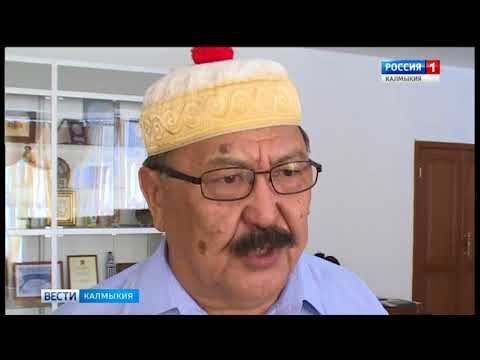 Вести «Калмыкия»: дневной выпуск 14.08.2017