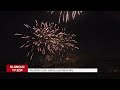 Zákaz pyrotechniky v některých částech města