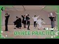 2024 ENniversary ENHYPEN 엔하이픈 DANCE PRACTICE 4 Ver 2024ENniversary
