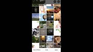 ベリーグッドマン - 「Eye to Eye」リリックビデオ