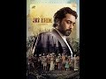 Jai Bhim Latest South Indian Movie Jaibhim Southmovie Youtube Viral Subscribe Support