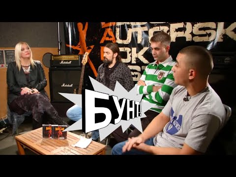 BUNT / SRPSKA HIP-HOP SCENA (ŠKABO / FOX / SMOKE MARDELJANO)