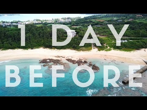 奄美大島 日本列島台風｜東京便欠航、島に立ち往生 (Amami Oshima Japan Typhoon | Tokyo Flight Canceled and Stuck on an Island)