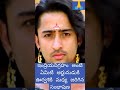 ఇంద్రియ నిగ్రహం