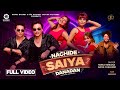 Nachide Saiya Danadan Tanka Timilsina Anita Chalaune Paul Shah Rahul Shah Bina Raut Narayani