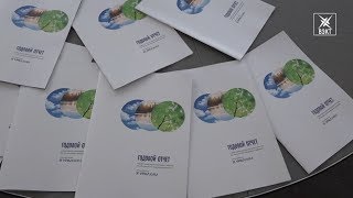 Представители ОП ВМР приняли участие в презентации экологического отчета "ВМУ"