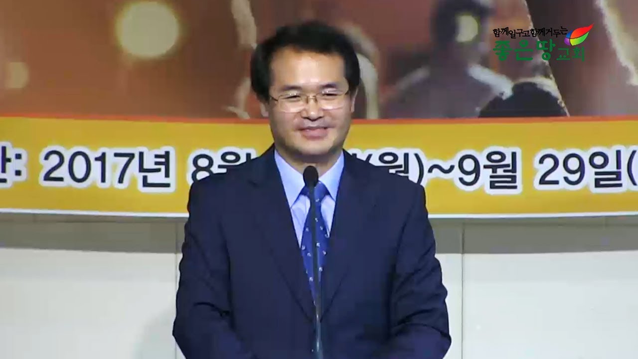설교기본이미지
