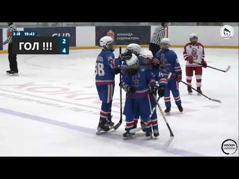 Timur Kazakov Natural Hat Trick | U13 Ovechkin Cup 2022 | SKA Strelna U13 vs. Vityaz U13 (2010 y.b.)