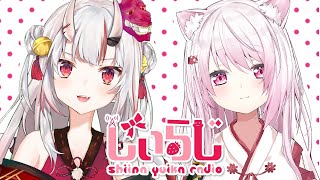 [Vtub] 百鬼あやめ 非會限最高紀錄是幾天沒開阿?