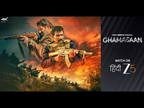 Ghamasaan