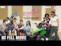 Jolly Days Kannada HD Full Movie Pradeep Vishwas Aishwarya Nag Spoorthi Micky J Meyar
