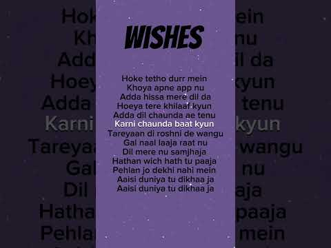 Wishes(lyrics) - Talwinder & Hasan Raheem #wishes #shortsfeed #song #talwiinder #lyrics #hasanraheem