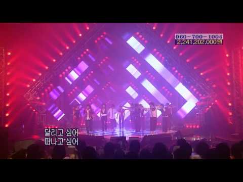 060730 Super Junior Dancing Out
