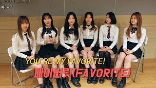 YOU'RE MY FAVORITE, 페이버릿 Part.1