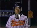 Ultimate Goosebumps Chillogy Part Two Ad Fox Kids
