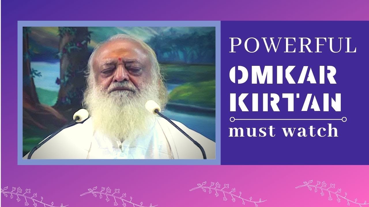 योगनिद्रा के लिए नित्य करें विनियोग सहित ओमकार साधना ! Powerful Omkar Kirtan for Powerful Yognidra !