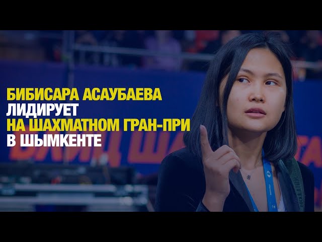 Главные новости 01.11.2024 г.