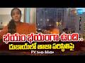 PV Sindhu Video From Dubai Indian Badminton Star Stuck In Dubai SakshiTV