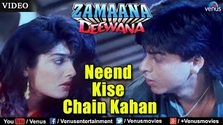 Neend Kise Chain Kahan (Zamaana Deewana) - YouTube