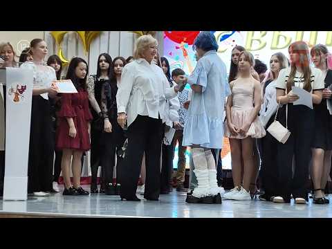 💐 Торжественная церемония чествования выпускников прошла в детской школе искусств Уссурийска