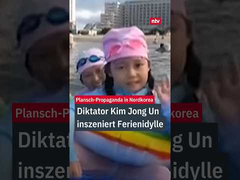 Video Thumbnail: Plansch-Propaganda: Diktator Kim inszeniert Ferienidylle | #ntv