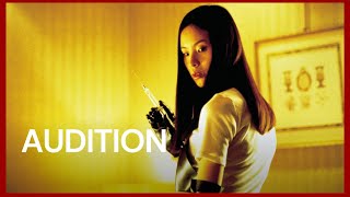 AUDITION (1999) Scare Score