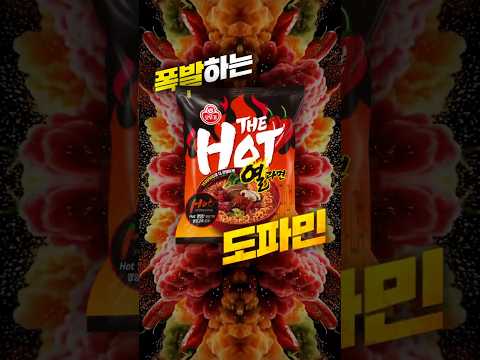 오뚜기 AI 광고 사례