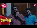 Ayyappan The Hilarious Goonda RajadhiRaja Malayalam Mammootty Joju George SUN NXT