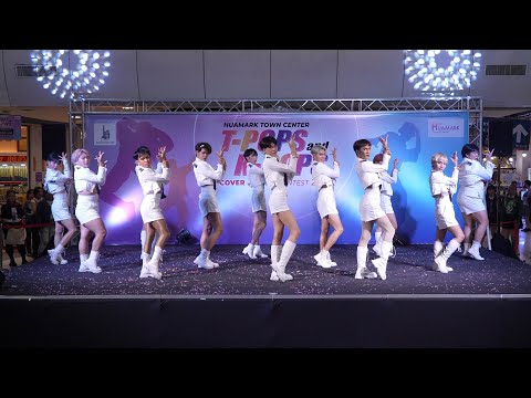 231007 LAVENDIZE cover IZ*ONE - Love Potion [GAIA] + Panorama @ Huamark Town Center