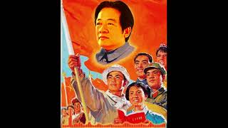 [問卦] 為何當初毛澤東要當家鬧事 鬥劉少奇?