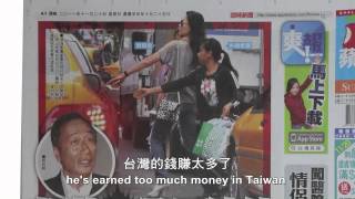 蘋果的滋味電影劇照1
