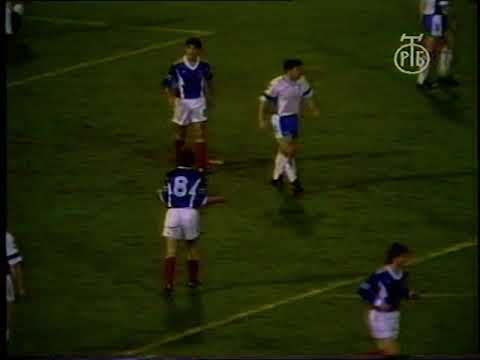 16.05.1991 Yugoslavia - Faroe Islands (QEC-1992) Review