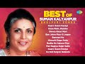 Best Of Suman Kalyanpur Bhojpuri Songs Banwari Ho Mohammed Rafi Roshan Old Bhojpuri Songs