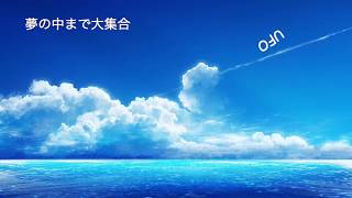 Is the best moment - カラーコピー / Rin & Lily