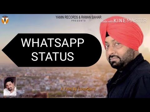 WhatsApp Status : Gurbaksh Shonki || Devotional || Written By Raman Siahar || Yamin Records