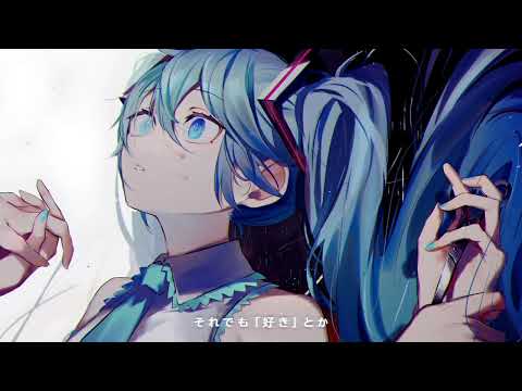 【モザイクロール (Reloaded) 】だいきりが歌ってみたとよ