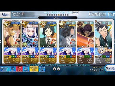 [FGO NA] Grand Nero Fest - Rotation 2 (Main Event) 6xCE 90+ 3T farming setup ft Mélusine