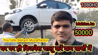 Hydrauli Lifft car/washing service center at /Ambah hydraulic car lift system/car washing lift