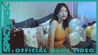 Nap A Lean - ไม่ใช่เธอก็ไม่ใช่ | (OFFICIAL MV)