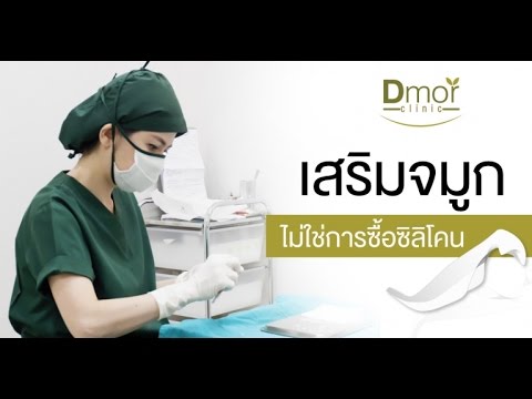 ยาเพิ่มขนาดอวัยวะเพศชาย วิธีการปลุกระดมสุนัขผู้หญิง